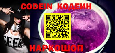 гидропоника Старая Купавна