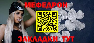 гидропоника Старая Купавна