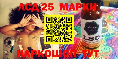 гидропоника Старая Купавна