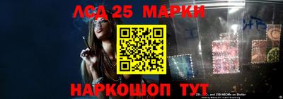 кокс Сланцы