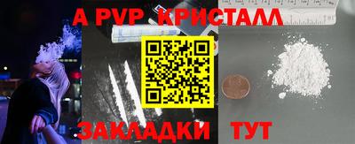 кокс Сланцы