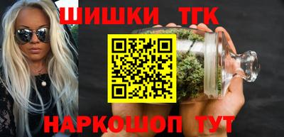 кокс Сланцы