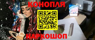 mix Ставрополь