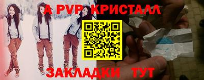 кокс Сланцы