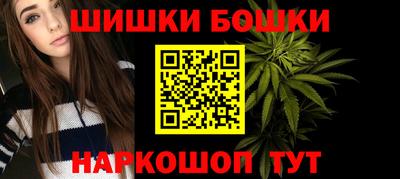 меф Славянск-на-Кубани
