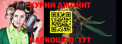 mix Ставрополь