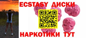 MDMA Среднеуральск