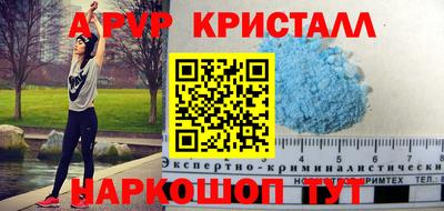 MDMA Среднеуральск