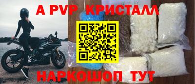 MDMA Среднеуральск