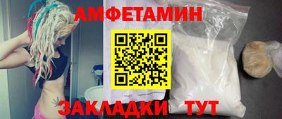 гидропоника Старая Купавна