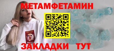 MDMA Среднеуральск