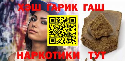 кокс Сланцы