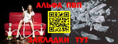 кокс Сланцы
