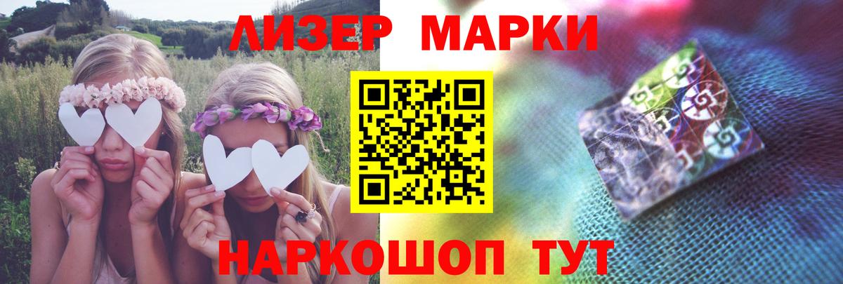LSD-25 экстази  Вход с VPN  LSD-25 экстази ecstasy  Нижний Новгород  Лсд 25 экстази кислота 